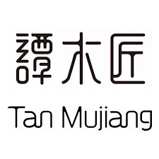Tan Mujiang UKcoupons